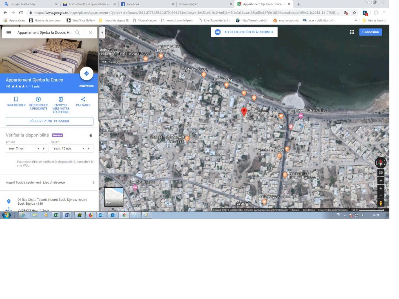 Appartement A Houmt Souk Jerba Dış mekan fotoğraf
